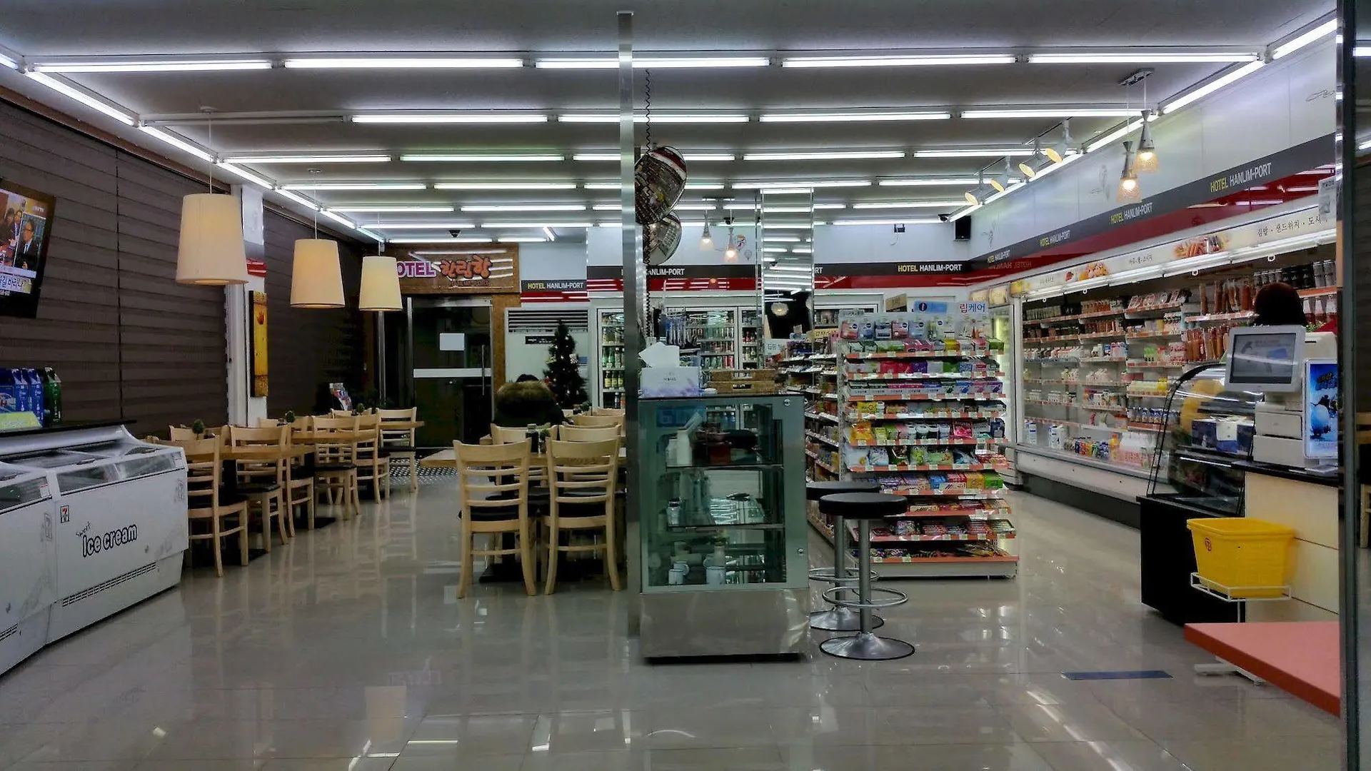 Hotel Hanlimhang Jeju