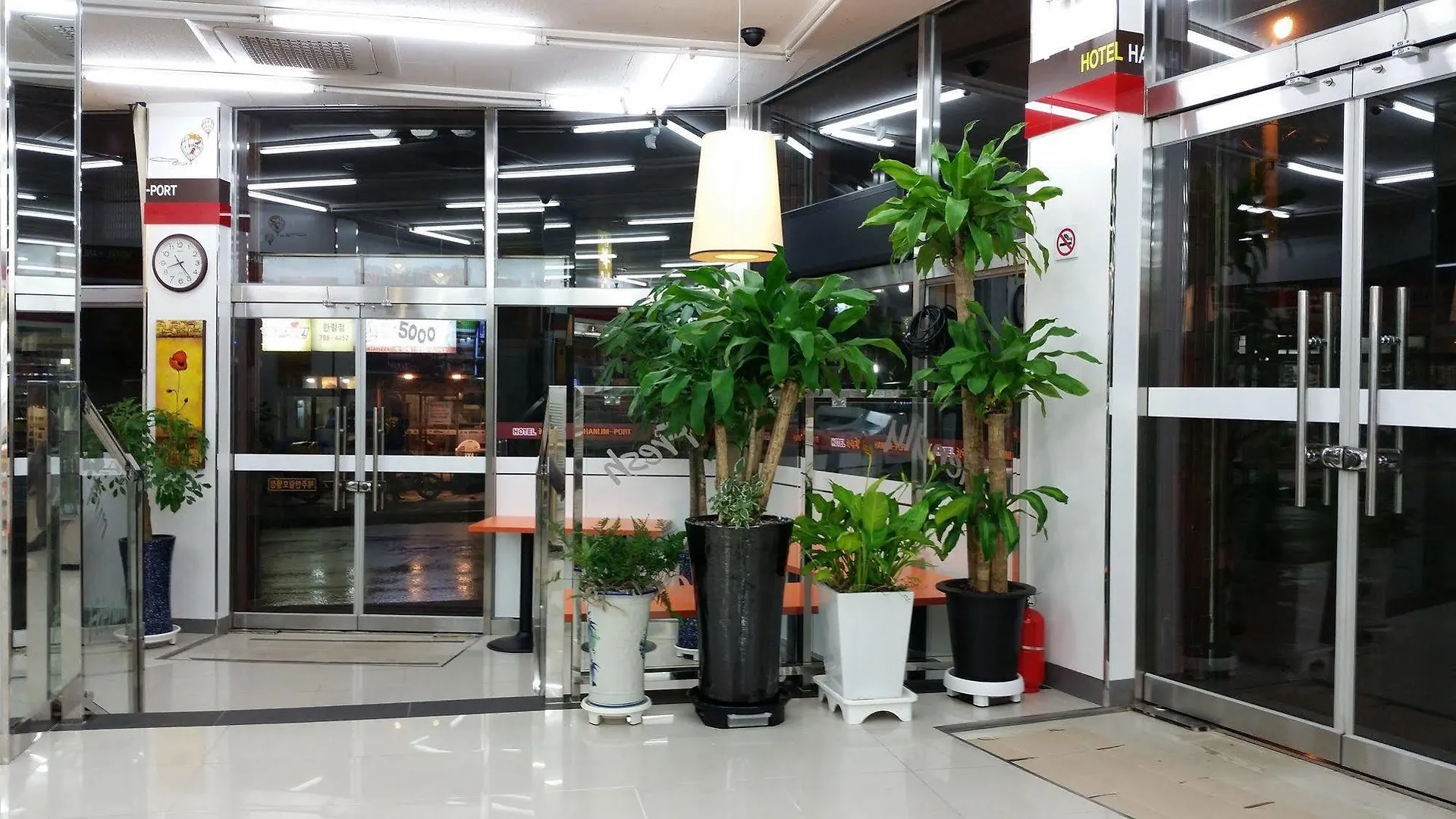 ג'גו Hotel Hanlimhang