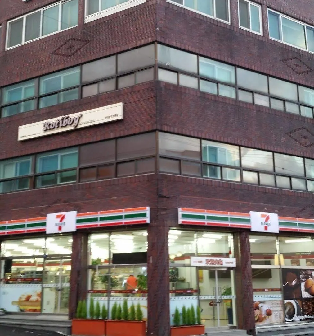 ג'גו Hotel Hanlimhang